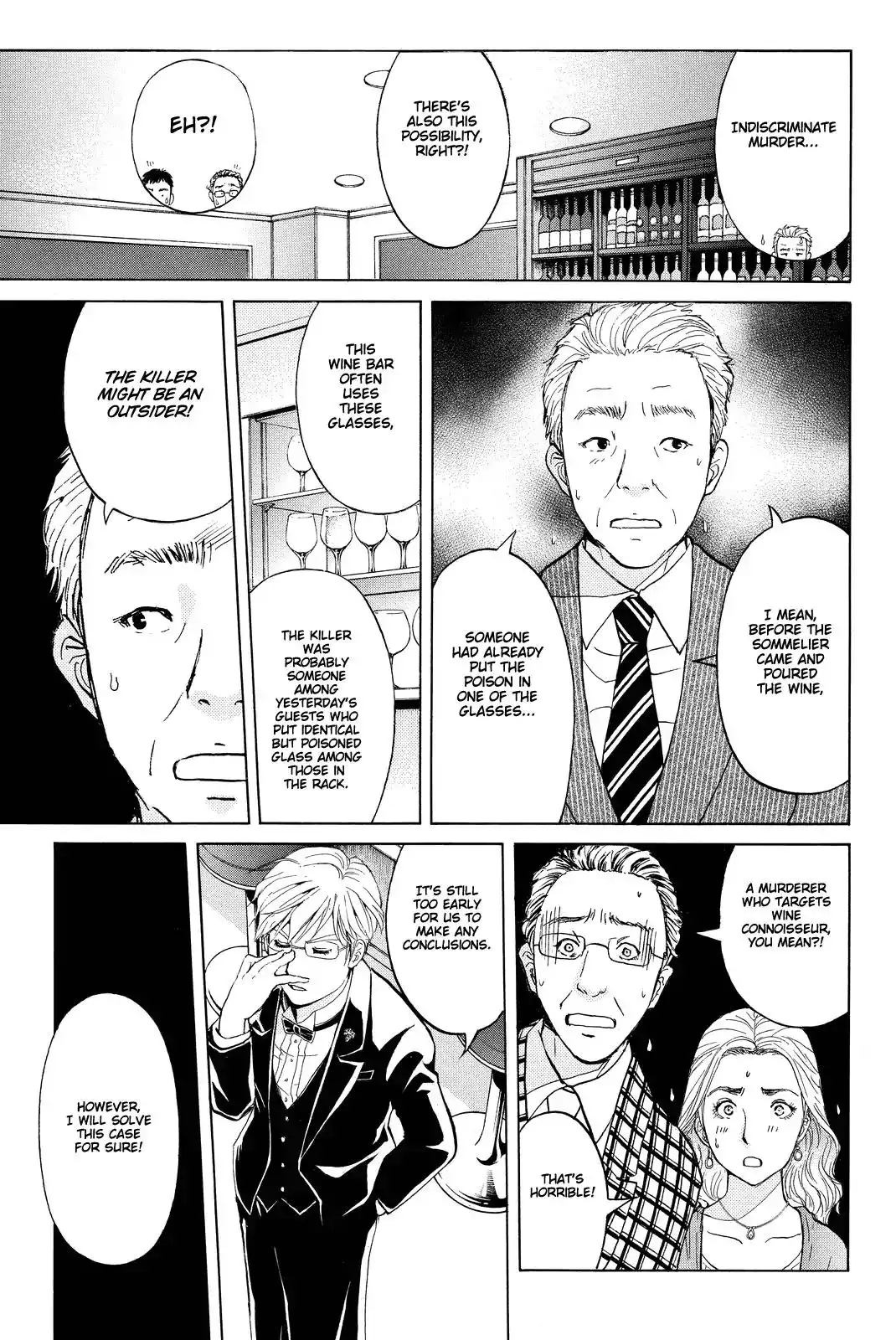 Kindaichi Shounen no Jikenbo R Chapter 79 11